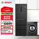 博世（BOSCH）406L多門風冷無霜冰箱+10kg洗烘一體機 滾筒全自動洗衣機 冰洗烘套裝 KMF40A97TI+WNA252010W
