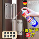 ZOZX德國品質(zhì)防門響潤滑油家用門窗鎖具合頁異響消除神器門軸防銹除銹 深度滋潤 一噴無異響1瓶松動劑40