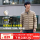 君羽戶外羽絨服男800蓬95絨白鵝絨輕便中厚保暖時(shí)尚立領(lǐng)鵝絨服 D52081 沙色 3XL 推薦女136-145斤/男181-200斤