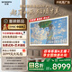 創(chuàng  )維壁紙電視A7F Pro 75英寸超薄壁畫(huà)藝術(shù)mini led電視機75吋 平板智能家電液晶電視國家補貼 A7E Pro