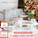 AYNSLEY英國安斯麗蘭花Swirl系列下午茶具禮盒裝高顏值瓷器歐式骨瓷禮物 蘭花Swirl下午茶禮盒 蘭花系列