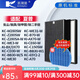 凱琪麗（KAIQILI）適用夏普(shrap)空氣凈化器過(guò)濾網(wǎng) 濾芯 FZ-380HFS過(guò)濾網(wǎng) KI-DX70/BX70/CE60/B70-W