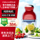 麗克特（recolte）日本品牌料理機家用多功能小型便攜輔食機嬰兒打果汁機打碎機攪拌機冰沙碎冰 研磨機絞肉料理機 純銅電機-日本品牌-復古紅-RCP-3（R）