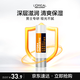 歐萊雅男士專用勁能極潤(rùn)唇膏護(hù)唇膏3.5g補(bǔ)水保濕防嘴唇干裂脫皮男友七夕