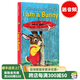 I am a Bunny 我是一只兔子 英文原版繪本 兒童啟蒙英語繪本 廖彩杏書單 iamabunny系列 可搭brown bear送音頻