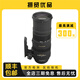 適馬/Sigma 70-200 50-100 100-400全幅防抖大光圈中長(zhǎng)焦打鳥二手鏡頭 95新 適馬150-500/F5-6.3 OS HSM  標(biāo)配 佳能口