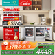 海信（Hisense）【隱藏櫥柜】臥式冰箱嵌入式小冰箱內(nèi)嵌式家用臺下一體冷藏冷凍一級能效底部散熱島臺臥室小冰箱 冷藏冷凍對開組合（235L)
