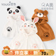 優(yōu)奇嬰兒披風(fēng)斗篷秋冬外出寶寶防風(fēng)抱被出門加厚擋風(fēng)冬季兒童外套連帽 小兔子 100cm