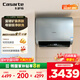 卡薩帝（Casarte）60升【小私湯CJ5PRO】熱水器電熱水器 國(guó)家補(bǔ)貼以舊換新 雙膽富鍶隱藏安裝 CEC6003HD-CJ5PROKAKU1