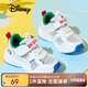 迪士尼（Disney）兒童跑步鞋男女童戶(hù)外夏季休閑鞋中小童透氣運動(dòng)鞋 米白/寶藍 26