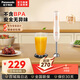 松下（Panasonic）輔食機(jī)嬰兒輔食機(jī)輔食嬰兒打泥機(jī)料理機(jī)輔食機(jī)嬰兒料理棒果汁機(jī) 1葉刀頭