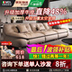 瑪?shù)冫?025新款高端大氣現(xiàn)代輕奢帆船真頭層青牛皮軟沙發(fā)橫客廳不靠墻 2.95米三人位 S級細(xì)摔頭層皮 100cm