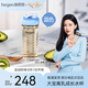 HEGEN海格恩兒童水杯夏季喝水杯3-6歲小學(xué)生上學(xué)用直飲牛奶杯家用水瓶 330ml 親子喝水杯（藍(lán)色）