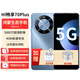 華為智選暢享70Plus新機5g手機原裝正品【12期|免息】鴻蒙生態(tài)紅外遙控抗摔hi暢享系列智能機備用機老人機 冰晶藍 12G+256G 【官方標配】