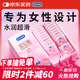 杜蕾斯（durex）玻尿酸避孕套安全套超薄18只 女性潤滑計生情趣 成人用品