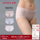愛(ài)慕女棉底襠凈痕腿圍中腰平角褲（3件包）AM23A631粉色+膚色+灰色170