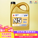 高德潤(rùn)達(dá)機(jī)油半合成汽機(jī)油汽車保養(yǎng)發(fā)動(dòng)機(jī)油勁音N5系列 SL級(jí)5w-40 4L 