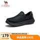 駱駝（CAMEL）輕量網(wǎng)面透氣舒適軟彈閃穿男士休閑健步鞋 G15S739075 黑色 42 