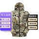 3543際華官方旗艦防曬衣男士迷彩服防水防蚊蟲(chóng)防污耐磨速干衣皮膚衣 迷彩 3XL