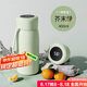PAKCHOICE保溫杯女士高顏值2025新款316食品級(jí)不銹鋼便攜隨身保溫水杯子