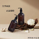 質(zhì)心無(wú)二全季酒店同款洗發(fā)水沐浴露質(zhì)心天竺葵洗發(fā)水天然精油洗護(hù)系列 全季洗發(fā)水+沐浴露