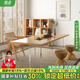 果漫實(shí)木亞克力懸浮餐桌家用島臺長桌日式原木家具加厚新中式輕奢 140cm桌+2藤椅+2木墩