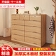 魯菏宜木實(shí)木五斗柜家用抽屜柜現代原木風(fēng)小戶(hù)型客廳臥室靠墻儲物柜收納柜 【實(shí)木】升級款原木色寬11斗