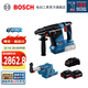 博世（BOSCH） GBH 187-LI專(zhuān)業(yè)級(jí)鋰電智能無(wú)刷電錘多功能充電式電錘沖擊鉆電鉆 含吸塵器套裝（5.0Ah電池×2）