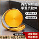 極景貨車(chē)貨物捆綁帶剎車(chē)?yán)K子拖車(chē)?yán)K滌綸扁帶汽車(chē)加厚耐磨 5CM寬10米長(zhǎng)