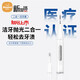 米波迪（Meebordi）【保價(jià)】超聲波潔牙器洗牙器去除牙結石煙漬深度清潔京電動(dòng)牙垢拋光打磨二合一東 生日禮物 銀白