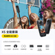 【新品】影石Insta360 X5 全景運(yùn)動(dòng)相機(jī)8K高清防抖防水手持口袋攝像機(jī)（全能禮盒 256G 無(wú)憂(yōu)換版）