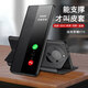涵新 適用榮耀X70手機殼來(lái)電免翻蓋接聽(tīng)智能視窗鏡頭全包秒變支架磁吸翻蓋皮套 爵士黑 榮耀X70