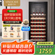 維諾卡夫(Vinocave)【國(guó)家補(bǔ)貼20%】紅酒柜恒溫酒柜壓縮機(jī)家用客廳保鮮葡萄酒冷藏儲(chǔ)藏展示柜冰箱吧超薄款 紅酒柜CWC-200A-200L