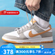 耐克（NIKE）男鞋官方25新款運(yùn)動(dòng)鞋Dunk Low耐磨輕便透氣低幫板鞋 HF5441-110 42
