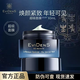伊菲丹新版二代超級(jí)面膜10ml無盒版涂抹面膜熬夜提亮敏感肌滋潤(rùn)急救面膜 二代超級(jí)面膜10ml一瓶【贈(zèng)品無盒】