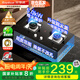 榮事達(dá)（Royalstar）煤氣灶雙灶燃?xì)庠钜夯瘹?5.0kW嵌入式臺(tái)式灶具 超大火力 鋼化玻璃面板 JZY-B56