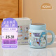貝瑟斯馬克杯陶瓷咖啡杯情侶杯貓貓創(chuàng)意禮物早餐杯泡茶藍(lán)色帶蓋水杯子