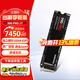 華碩臺式機主板M.2硬盤 990pro 1TB SSD固態(tài)硬盤 M.2接口 NVMe協(xié)議PCI 990 PRO 1TB
