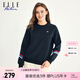 ELLE ACTIVE基礎(chǔ)撞色拼接圓領(lǐng)套頭衛(wèi)衣女秋冬活力時(shí)尚休閑通勤保暖舒適上衣 藏青色 M