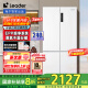 Leader海爾智家出品506升十字對開門風冷無霜一級變頻家用大容量電冰箱 T型四開門 BCD-506WGLTD79M9U1