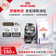 皇家貓糧成貓情緒舒緩全價(jià)配方糧緩解焦慮安撫情緒控制毛球形成1.5kg