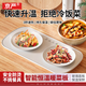 京嚴暖菜板熱菜板保溫板加熱菜板飯菜加熱板家用加熱飯菜保溫板餐桌加熱桌墊圓形電熱板加熱飯菜神器 安全防燙【智能恒溫】不挑餐具暖菜板 【鋼化玻璃】 暖菜/烘干/解凍/熱飲皆可使用