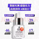 KIEHL'S WE SKINCARE ABOUT YOU SINCE 1851科顏淡斑精華液VC安白瓶淡化痘印提亮改善暗沉膚色情人節送女友 淡斑精華15ml【體驗裝秒殺價(jià)】