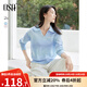 歐莎（OSA）漸變色翻領(lǐng)針織衫女2025年秋新款薄款套頭長(cháng)袖毛衣上衣氣質(zhì)高智感 藍色 M