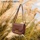 CHARLES&KEITH金屬扣翻蓋復古豆腐包單肩包包女包生日禮物CK2-80782444 Dark Brown深棕色 M