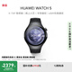 HUAWEI WATCH 5 46mm基礎款深錆色不銹鋼表殼蒼穹黑氟橡膠表帶首創(chuàng  )X-TAP智感窗鴻蒙AI腕上小藝eSIM通信