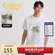 卡賓【多層印繡】涼感短袖T恤夏季新款休閑百搭上衣彩色刺繡花卉