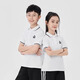 NICKYBABY男童Polo衫套裝2025新款兒童學(xué)院風(fēng)短袖長褲女大童校服運(yùn)動(dòng)夏裝薄 3439白色【學(xué)院風(fēng)polo衫】 120 cm