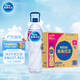 雀巢優(yōu)活 飲用水 1.5L*12瓶 整箱裝  符合歐盟標(biāo)準(zhǔn) 新老包裝隨機(jī)發(fā)