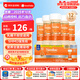 雅培（Abbott）360奶粉1段美版similac進(jìn)口水奶 0-12個月 水奶59ml*12瓶 乳糖不耐受